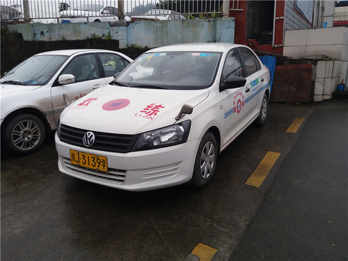 C1（标准班）